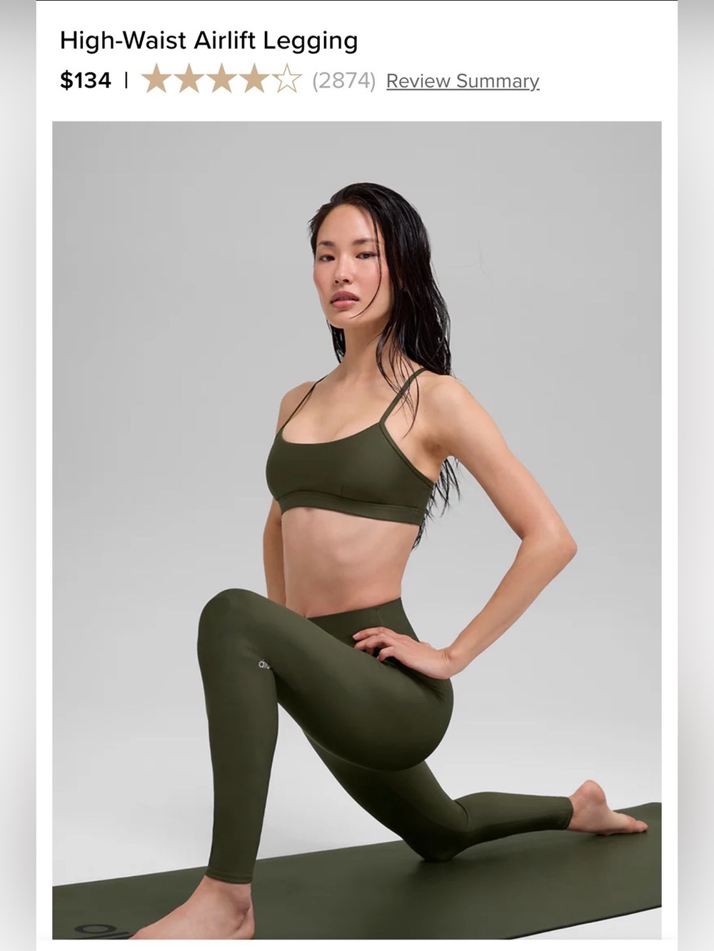 ALO Yoga High-waist Airlift in Olive Green Leggings - Picture 5 of 5